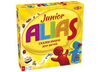 Alias Junior (ALIAS Скажи иначе-2: Для детей)
