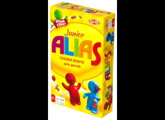 Alias Junior (Скажи иначе для малышей) компакт