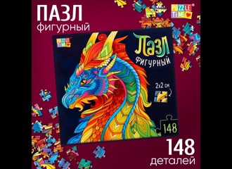Пазл Puzzle Time "Мифический дракон" 148 детал.
