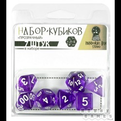 Набор кубиков "Прозрачный", для RPG, 7 шт, фиолетово-белый
