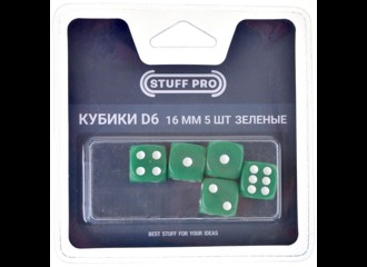 Набор кубиков STUFF-PRO d6 (5 шт., 16мм) зеленые