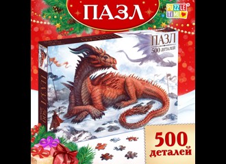 Пазл Puzzle Time "В мире драконов" 500 детал.