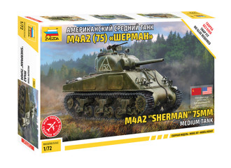 Сборная модель "Американский средний танк М4А2(75) "Шерман"