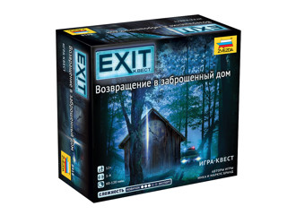 Exit Квест. Возвращение в заброшенный дом