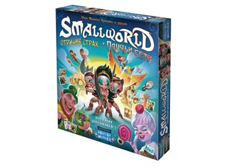 Small World: Коллекция дополнений № 1