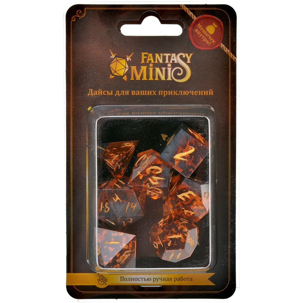 Набор кубиков Fantasy Minis Blazing Magma