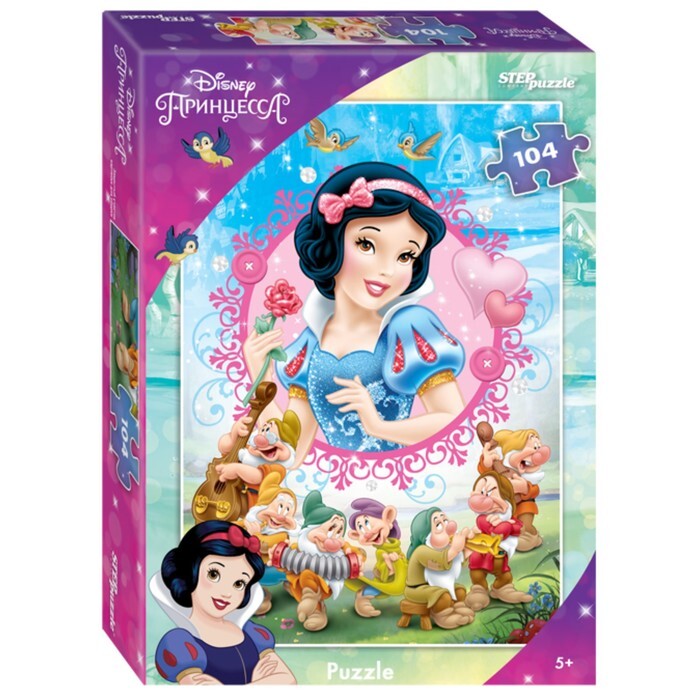 Пазл Степ "Белоснежка - 3" 104 детал.