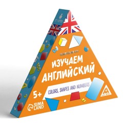 Изучаем английский. Color, shapes and numbers
