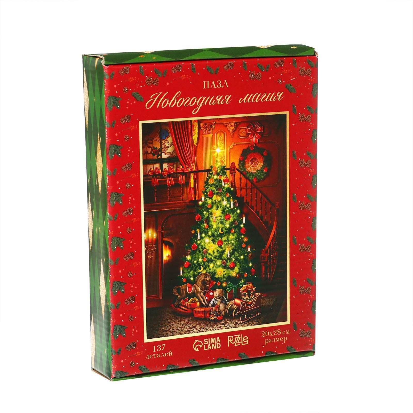 Пазл Puzzle «Новогодняя магия» деревянный 137 дет.