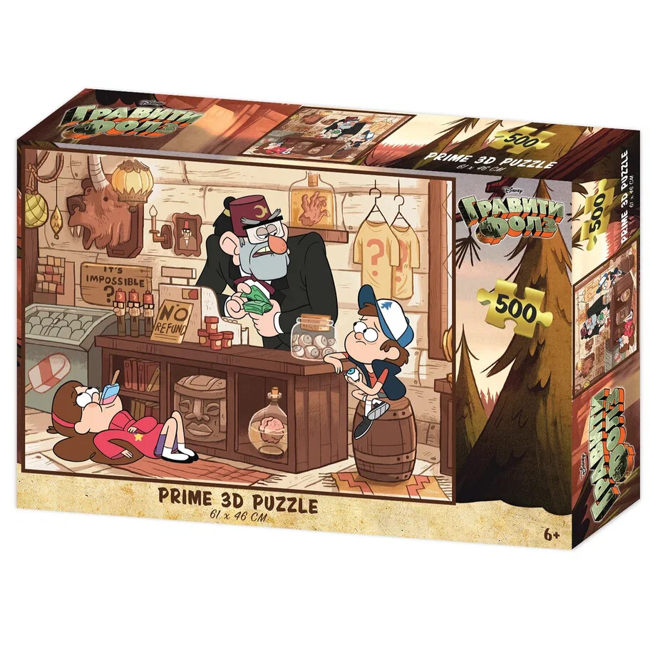 Пазл Super 3D "Гравити Фолз", 500 детал. 