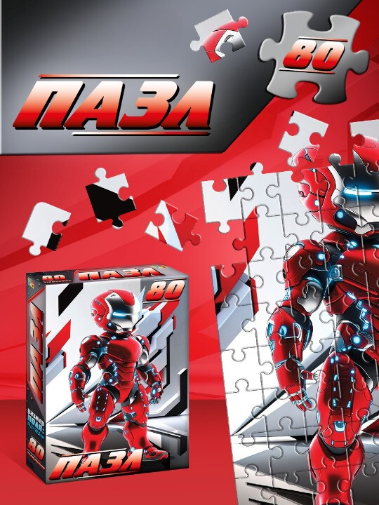 Пазл Puzzle Time "Железный защитник" 80 детал.