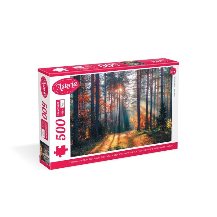Пазл Origami Астерия "Солнечный свет" 500 эл.