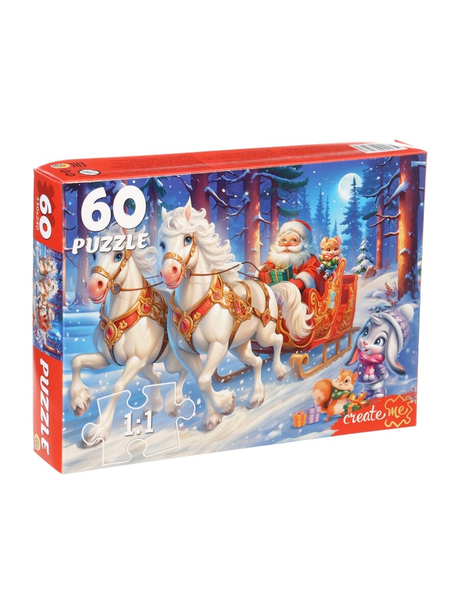 Пазл Рыжий кот «Новогодняя упряжка» 60 дет.