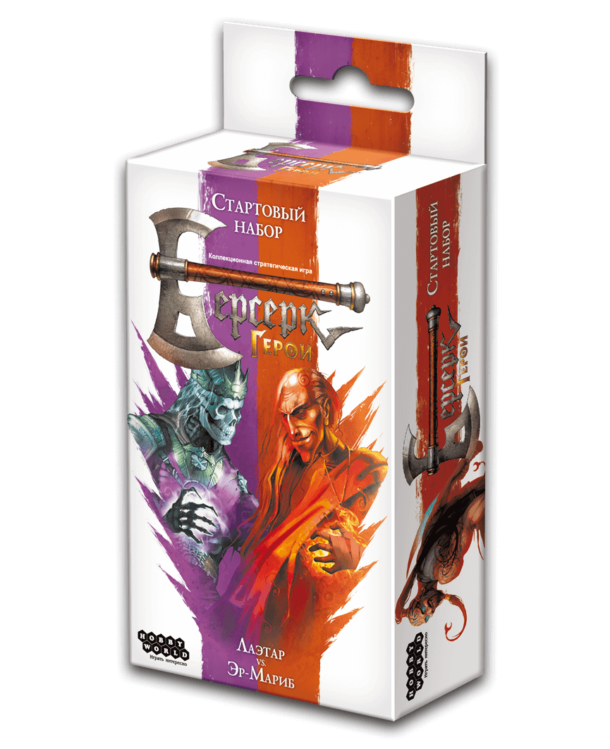 Берсерк. Герои: Стартовый набор Лаэтар - Эр-Мариб