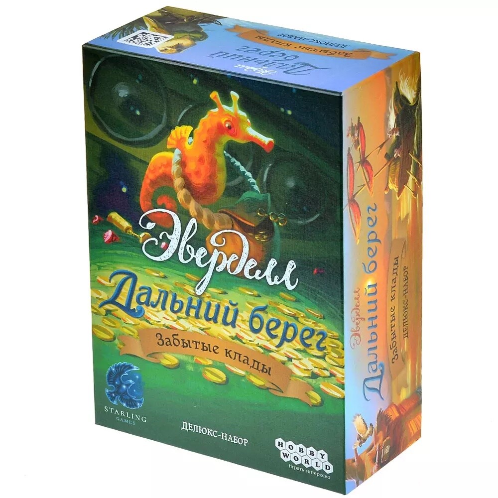 Эверделл: Дальний берег. Забытые клады (доп)