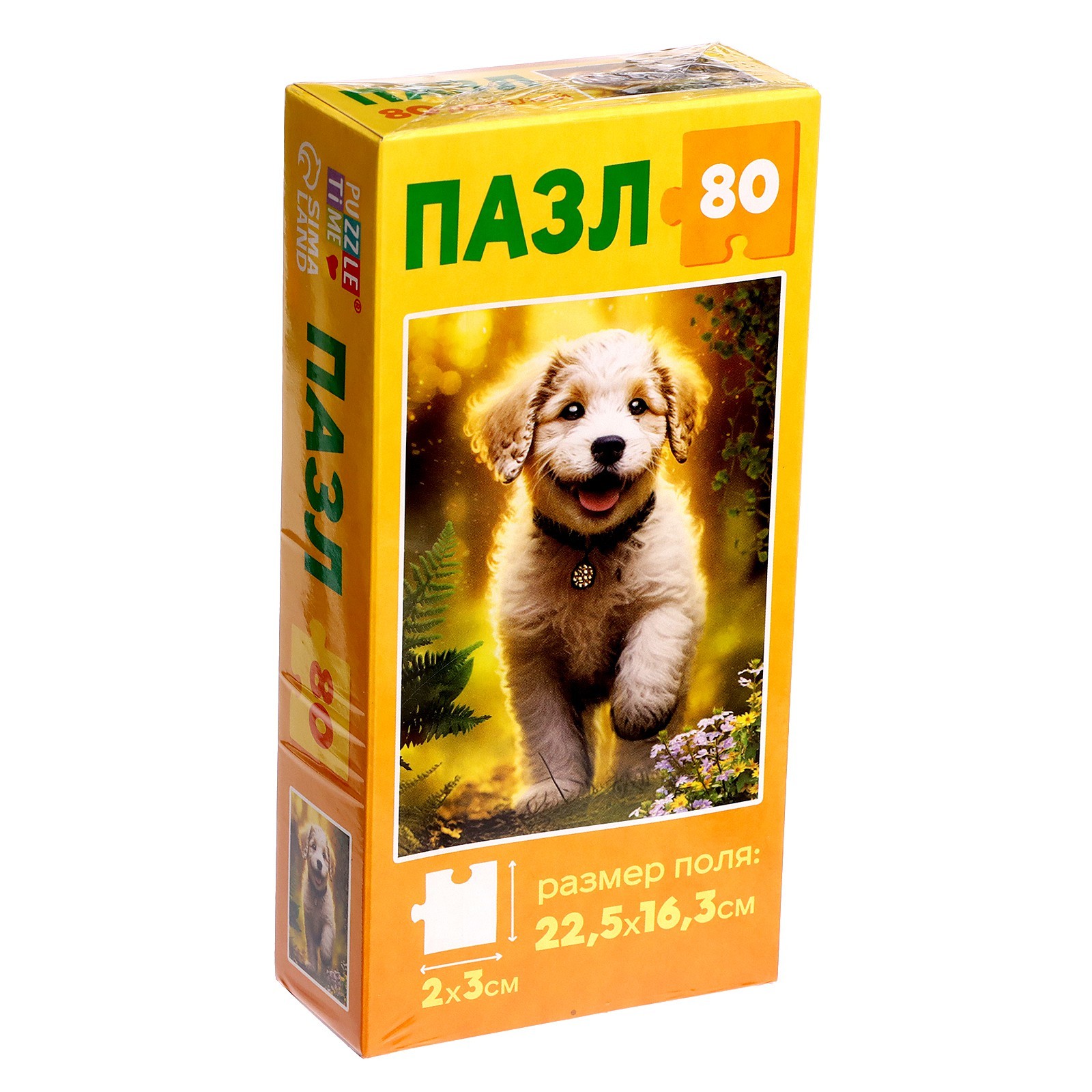 Пазл Puzzle Time "Милый щенок" 80 детал.