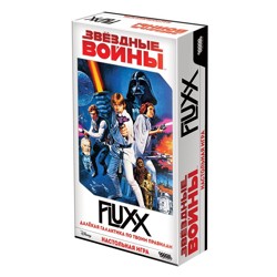 Fluxx Звёздные Войны
