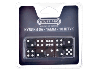 Набор кубиков STUFF-PRO d6 (10 шт., 16мм, стандарт) черные