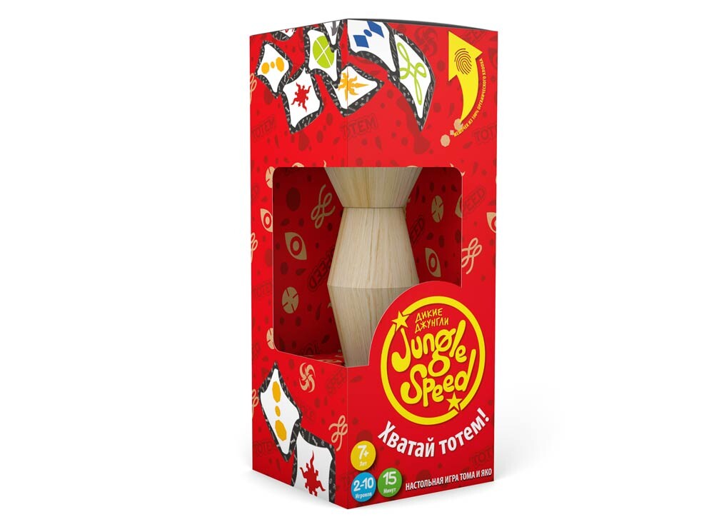 Дикие джунгли (ЭКО)