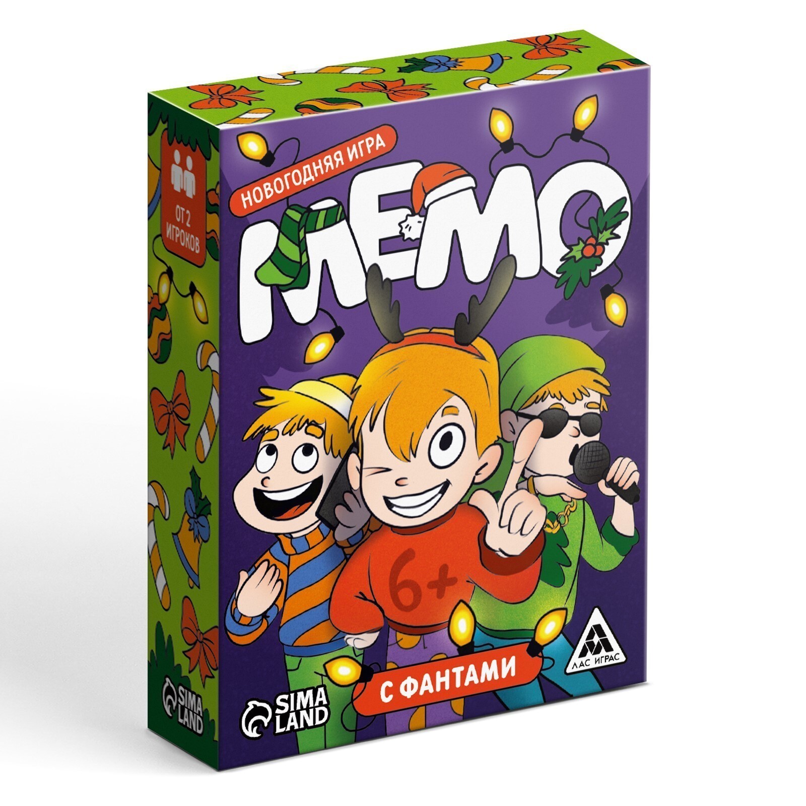 Мемо. С фантами