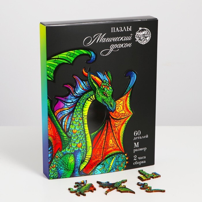 Пазл фигурный деревянный "Магический дракон"