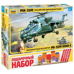 Сборная модель Вертолет "Ми-35М"