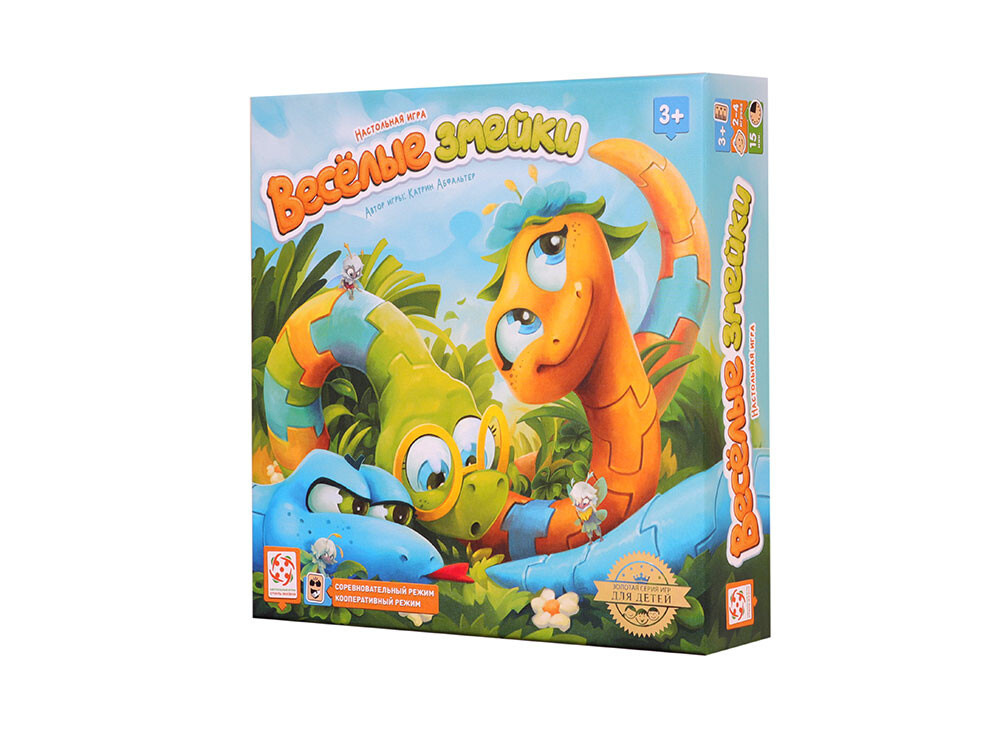 Весёлые змейки