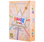 Намёк понял! 