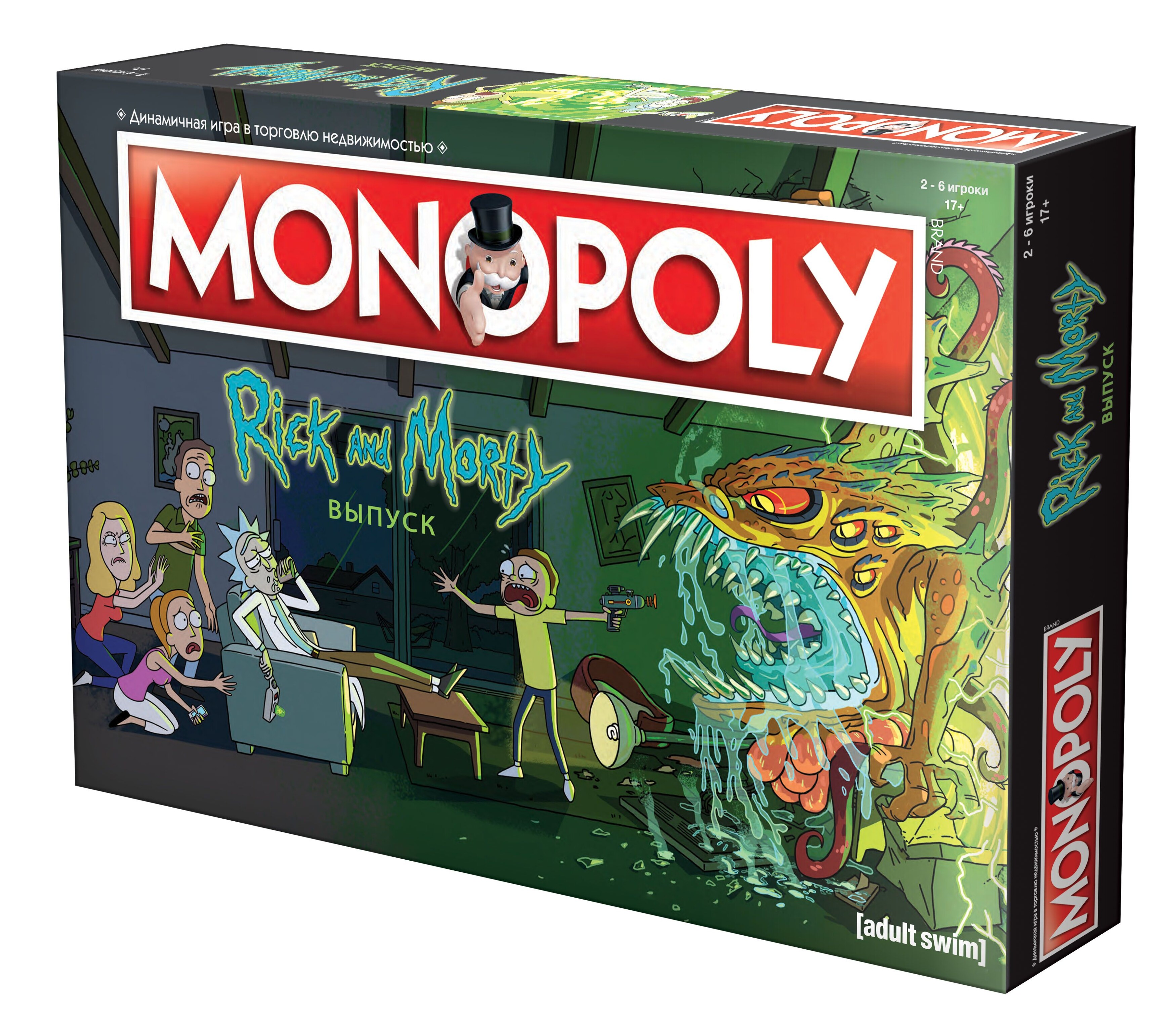 Настольные игры монополия. Настольная игра Монополия. Рик и Морти. Игра Рик и Морти Монополия. Настольная игра «Рик и Морти». Игра Рик и Морти настроьныя.