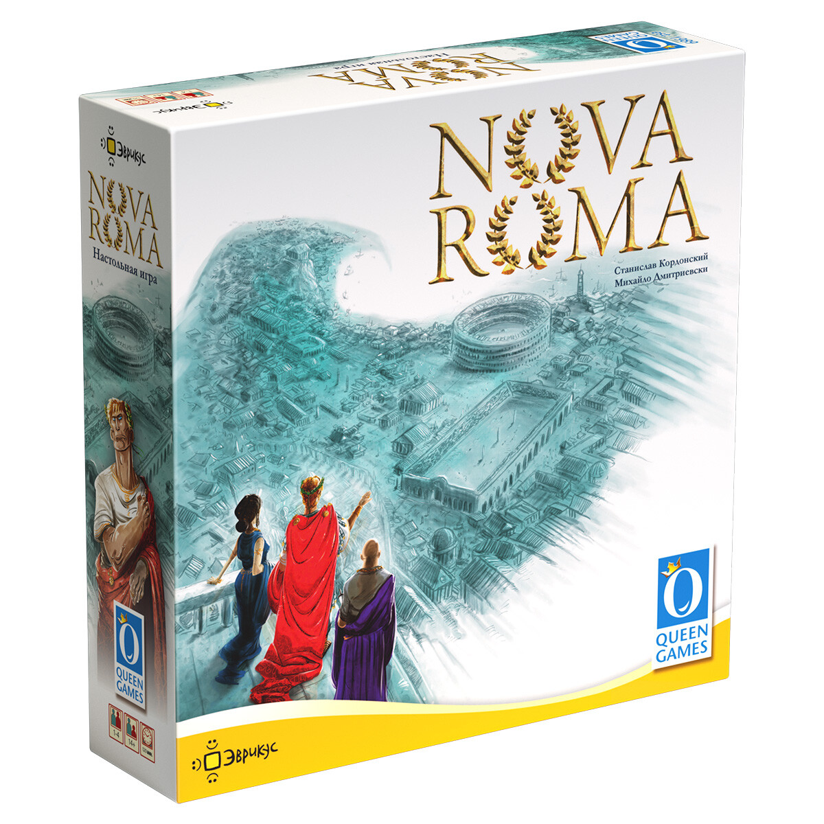 Nova Roma
