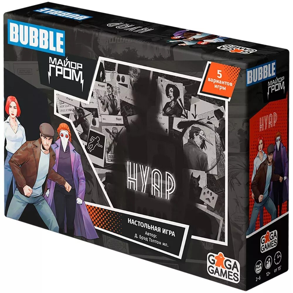 Нуар Майор Гром