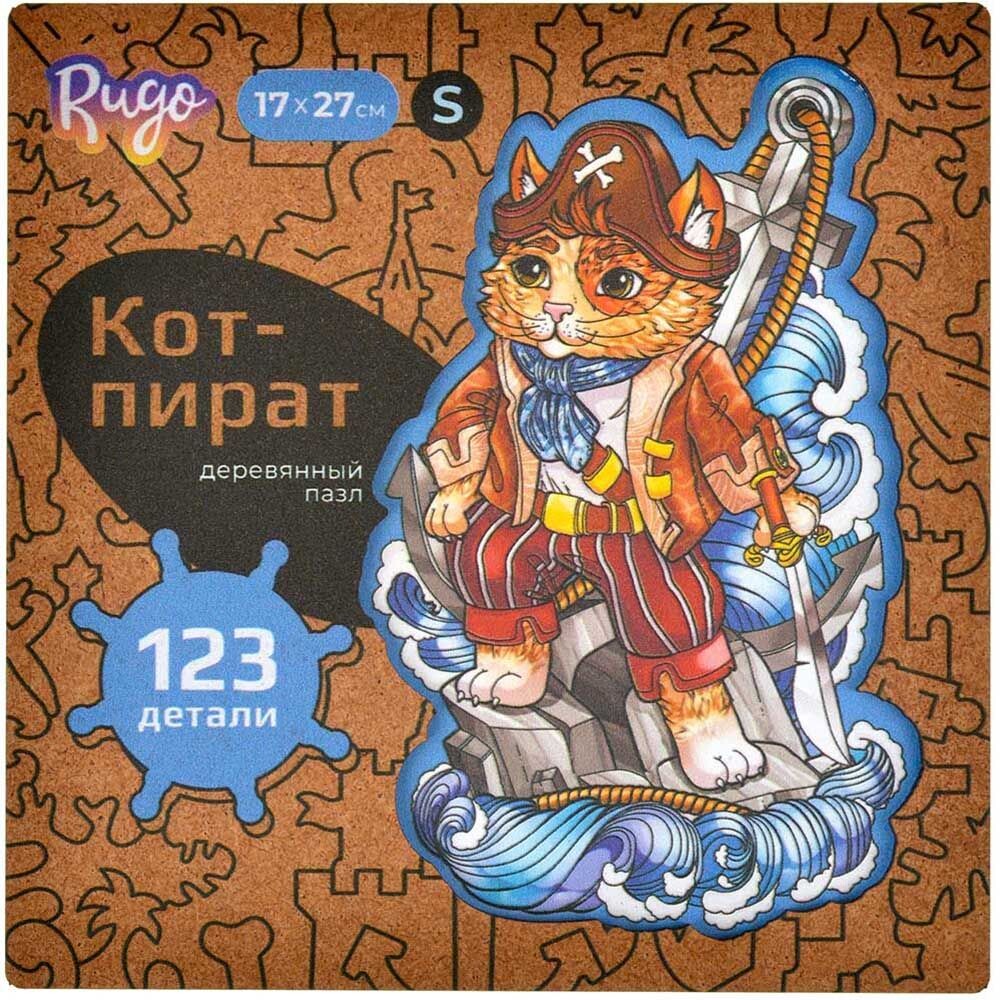 Пазл Rugo деревянный Кот Пират S 123 детали
