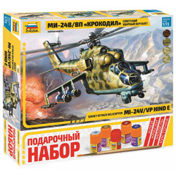 Подарочный набор Сборная модель "Вертолет "Ми-24В/ВП"