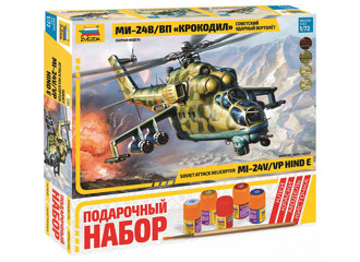 Подарочный набор Сборная модель "Вертолет "Ми-24В/ВП"