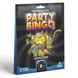 Party Bingo "Алкомарафон"
