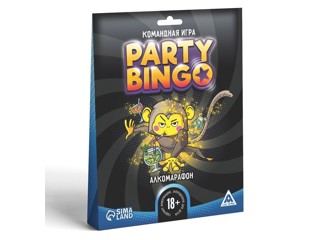 Party Bingo "Алкомарафон"