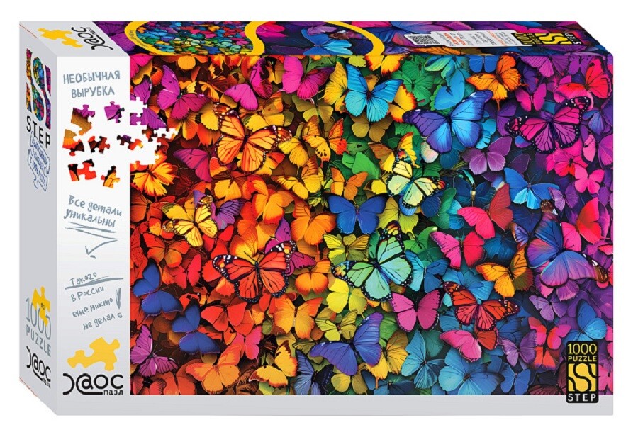 Пазл Степ "Бабочки" 1000 детал.