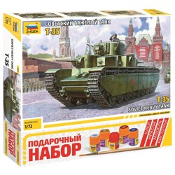 Подарочный набор "Сборная модель "Советский тяжелый танк "Т-35"