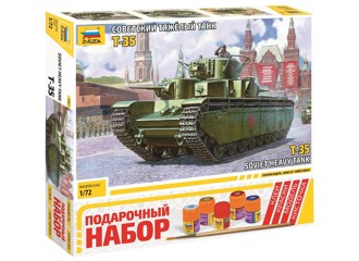 Подарочный набор "Сборная модель "Советский тяжелый танк "Т-35"