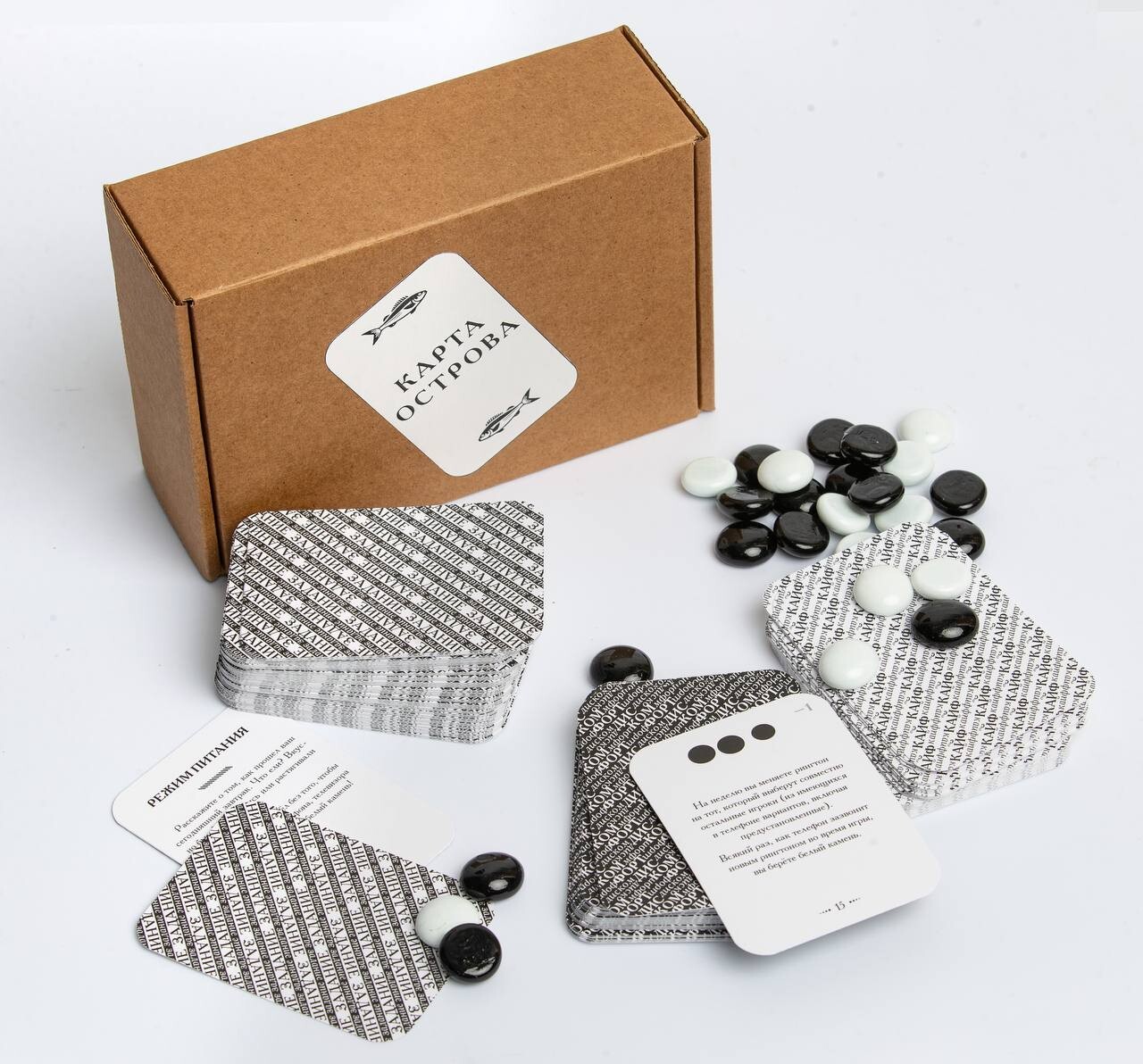 Карта острова