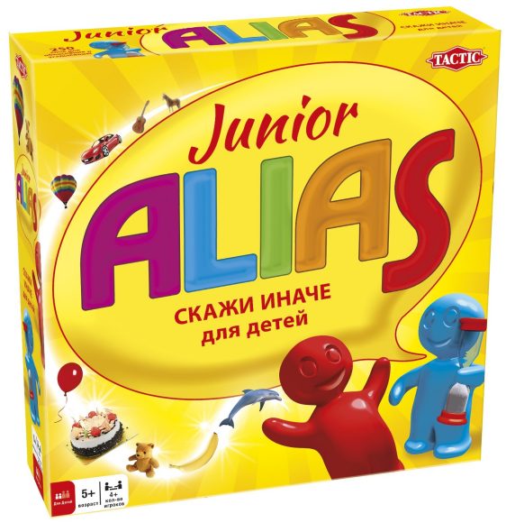 Alias Junior (ALIAS Скажи иначе-2: Для детей)