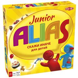 Alias Junior (ALIAS Скажи иначе-2: Для детей)