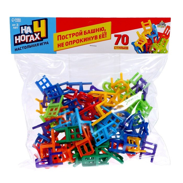 На 4 ногах. Большая версия