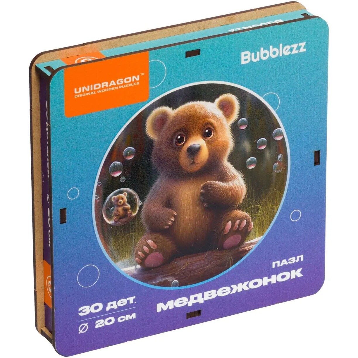Пазл Unidragon Bubblezz Медведь 30 дет.