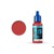 Vallejo Mecha Color: Red 69.008
