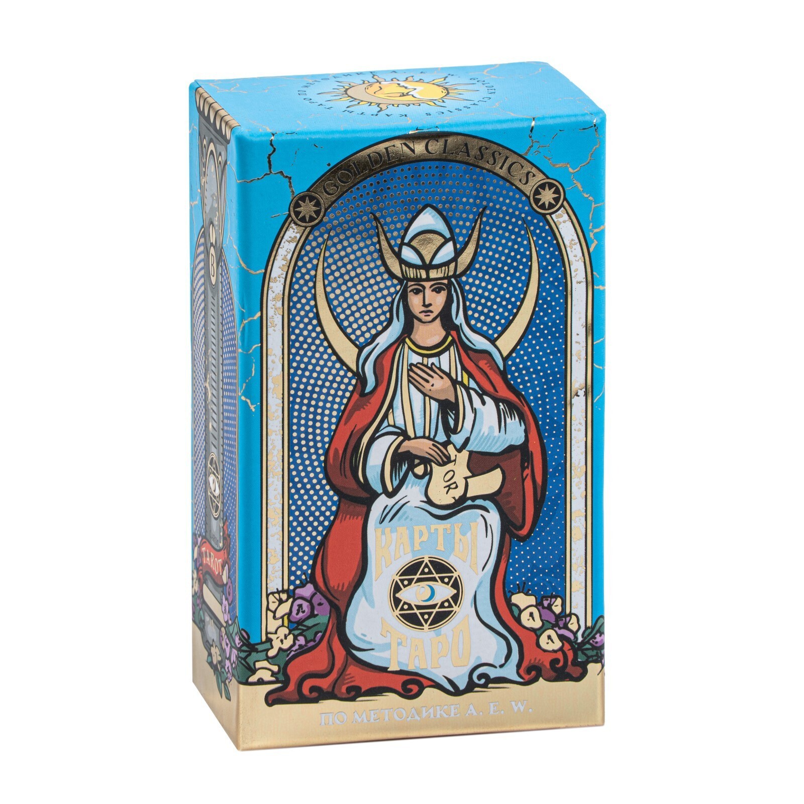 Карты Таро "Golden classics", 78 карт