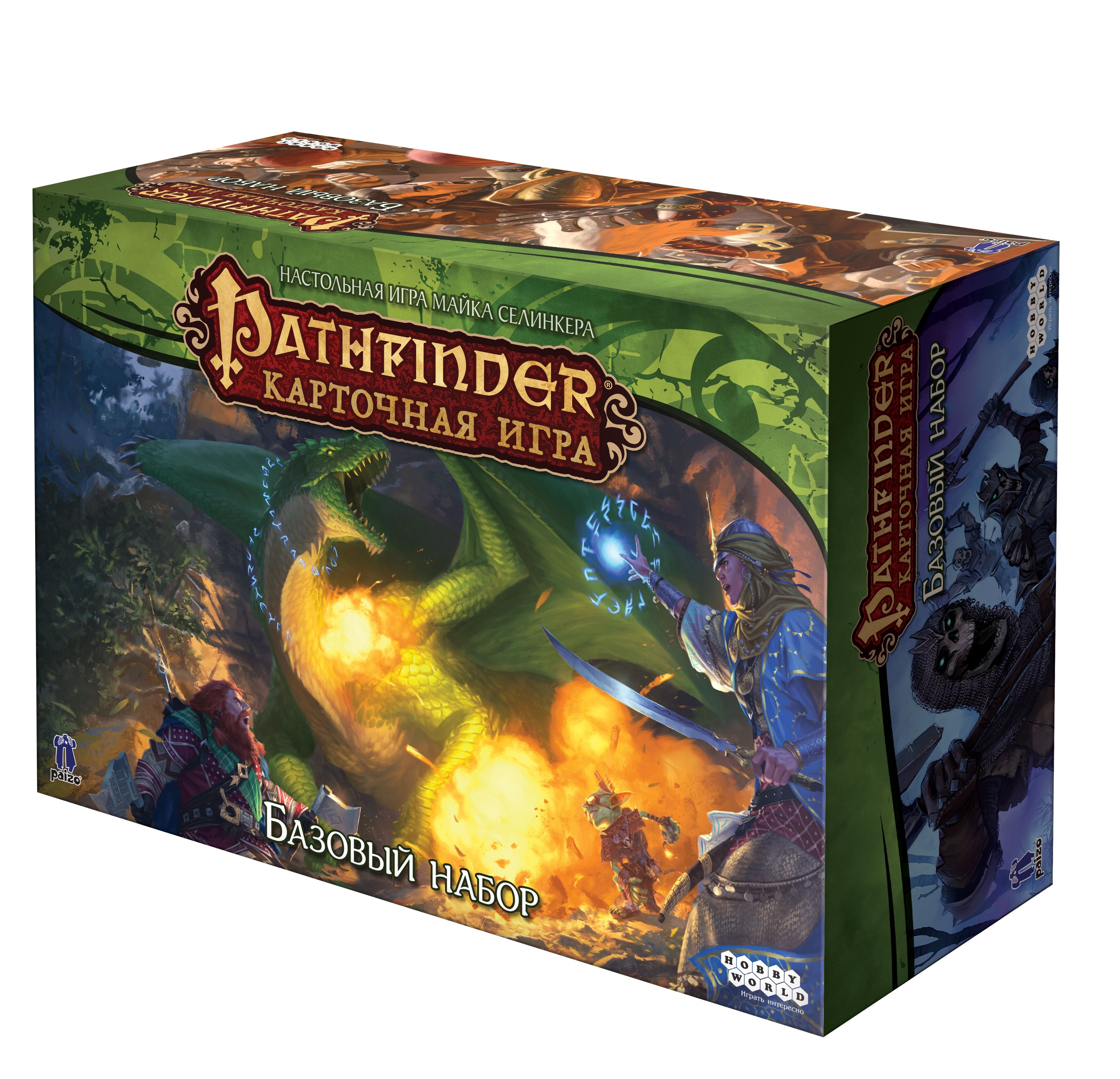 Pathfinder игра. Hobby World Pathfinder базовый набор. Pathfinder. Карточная игра. Базовый набор. Настольная карточная игра Патфайндер. Pathfinder стартовый набор.