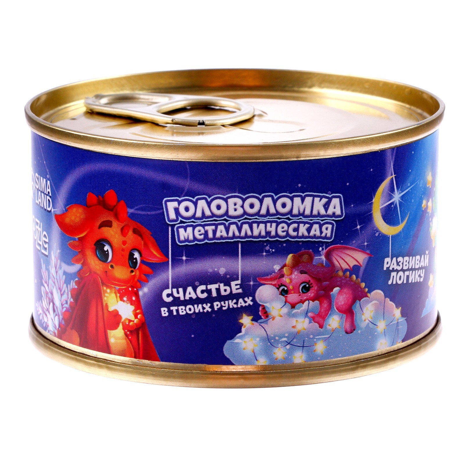 Набор головоломок "Дракончик" ( 2шт)