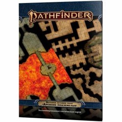 Pathfinder. Настольная ролевая игра. Большое игровое поле "Древние подземелья"