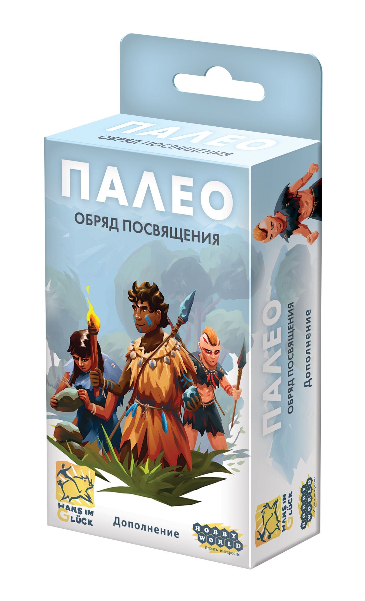 Палео: Обряд посвящения (доп.)